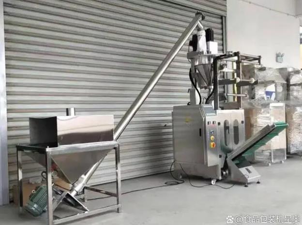 304螺杆上料機.jpg