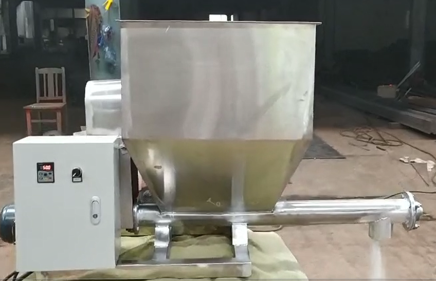 水（shuǐ）平螺旋喂料機.png