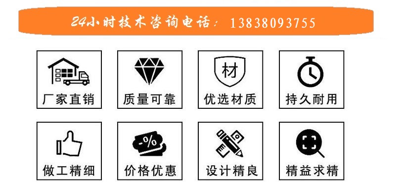 螺旋提升機技術指標（biāo） 