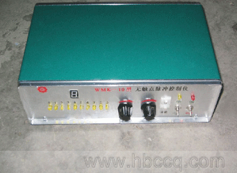 脈衝控（kòng）製器
