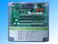 10路脈（mò）衝（chōng）控製儀
