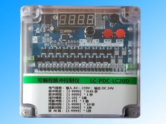離線脈衝控製儀
