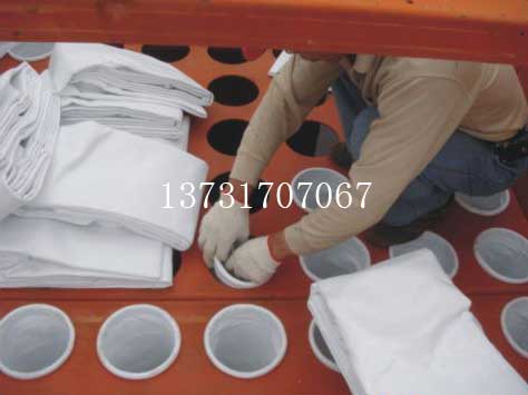 布袋除塵(chén)器除塵(chén)布袋掉袋的原因 布(bù)袋除(chú)塵(chén)器除塵布袋(dài)掉袋的原因