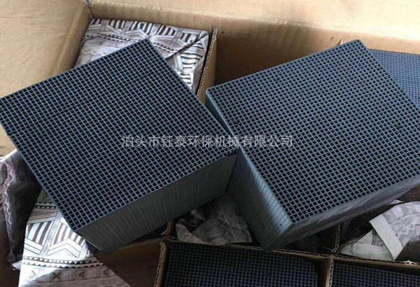活性炭廢氣(qì)處(chù)理設備 活性炭廢氣處理設備