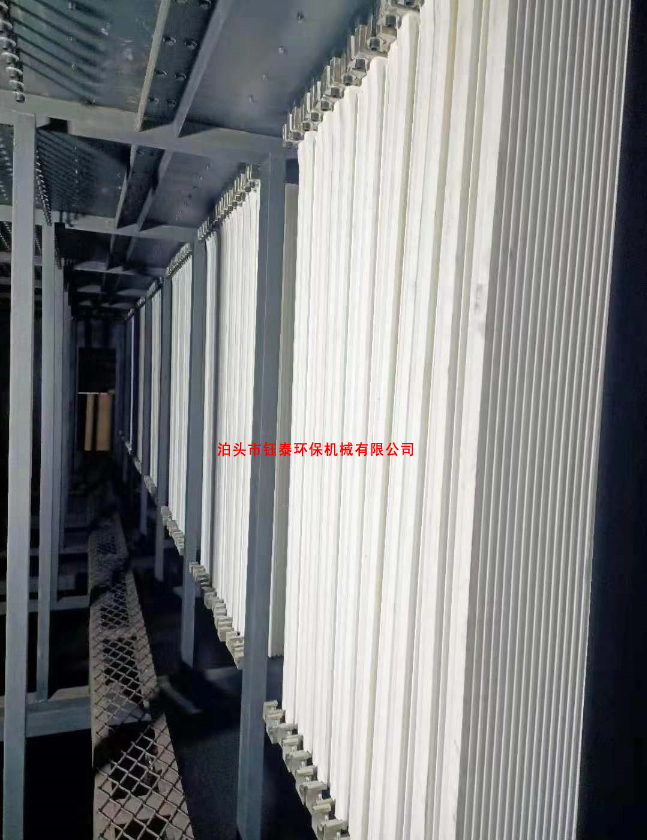 化（huà）工廠（chǎng）工藝用塑燒板除塵器（qì）