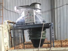 幹灰散(sàn)裝機