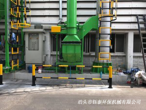 鑄造廠除(chú)塵器安裝(zhuāng)完畢 鑄造廠除塵器安裝完畢