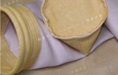 什麽是玻纖（xiān）除塵（chén）濾袋（dài）？