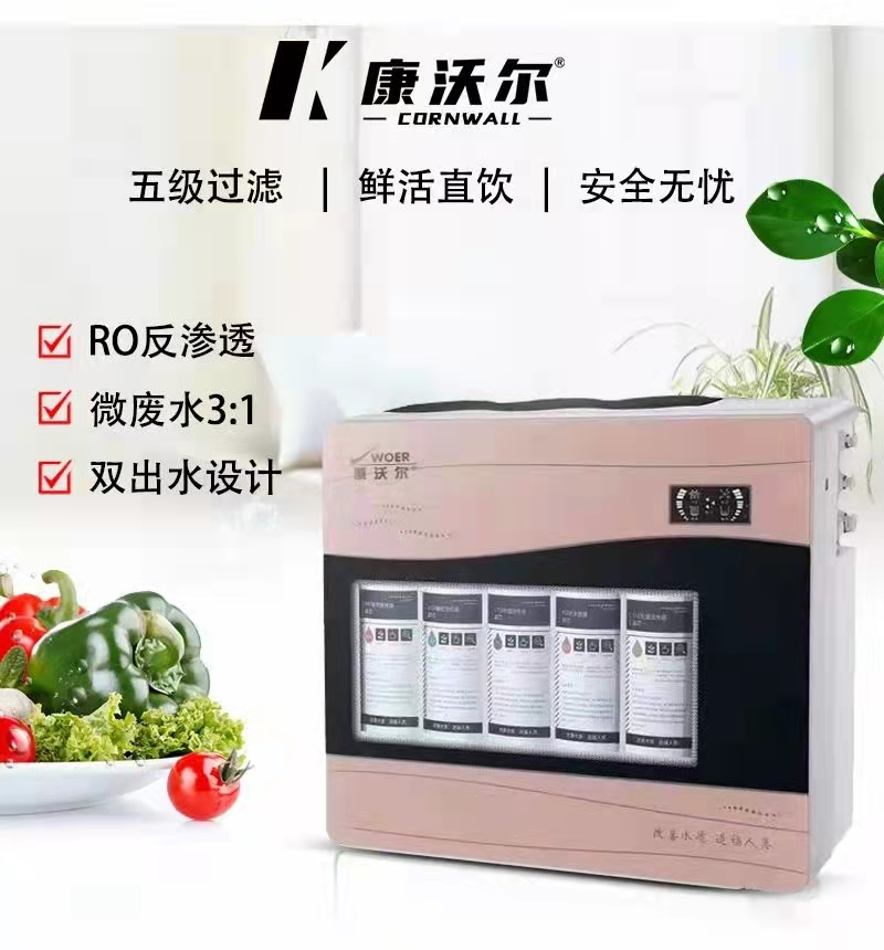 微（wēi）信圖片（piàn）_202112041254479.jpg