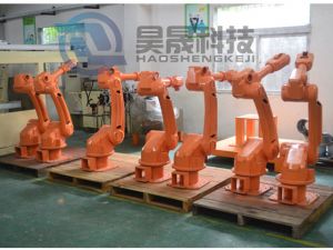 汽（qì）車導航儀噴塗（tú）機器（qì）人